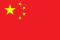 中文 (中国) flag